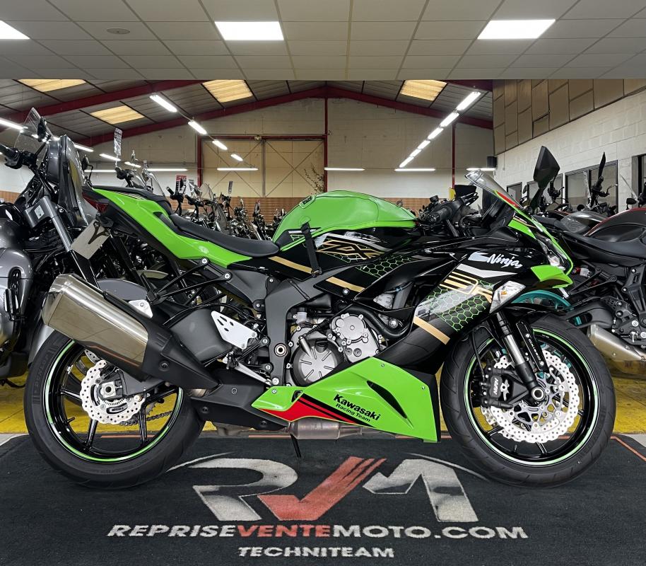 Kawasaki ZX6R REP.ECH.POSS 8599€